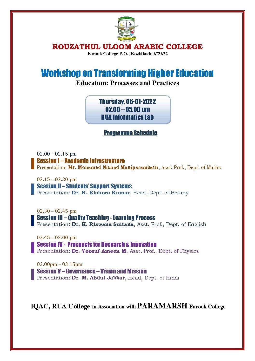 Workshop on Transforming Higher Education
