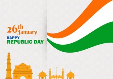 HAPPY REPUBLIC DAY