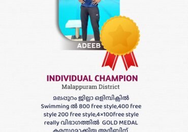 Congratulation Adeeb !!!