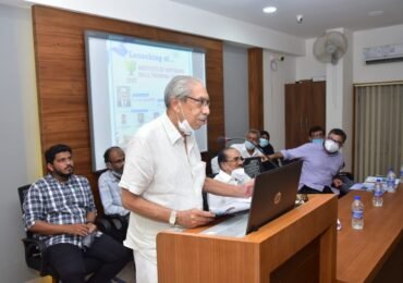 Launching of Institute of Software Skill Training (ISST)