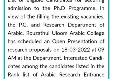 PhD Notification