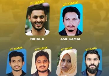 Congratulations to PG Calicut University Toppers