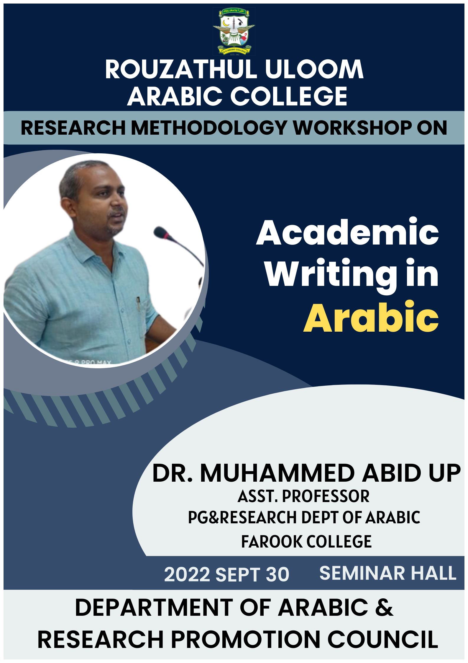 Workshop on Academic writings in Arabic