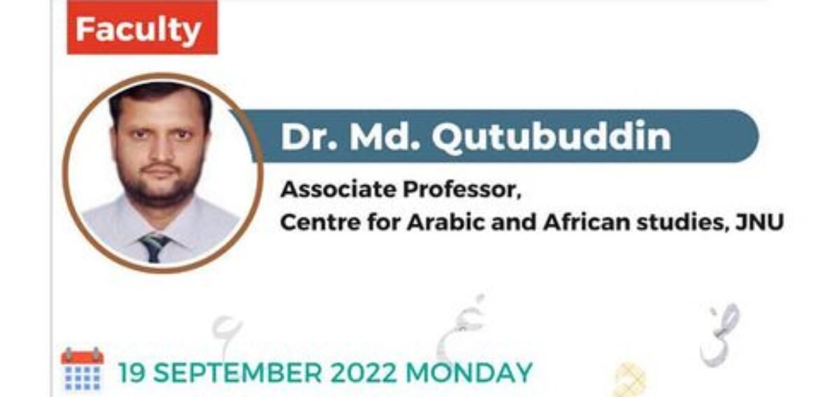 Workshop on research methodology