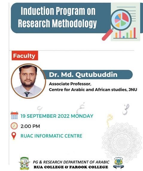 Workshop on research methodology