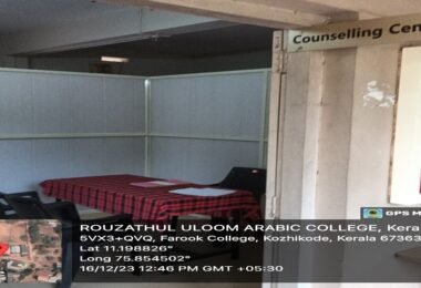 Counselling_room3