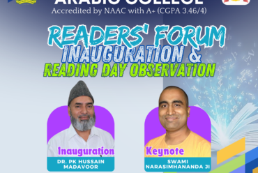 Readers’ Forum Inauguration