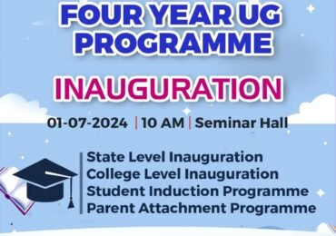 Inauguration of FYUG Programme