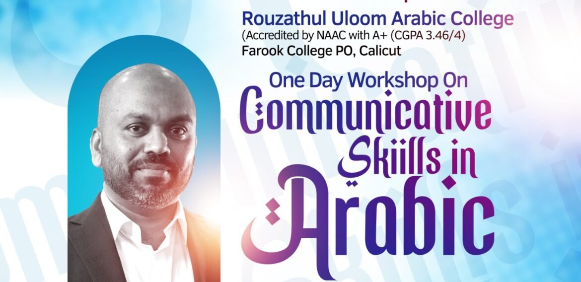 Communicative skiills in Arabic