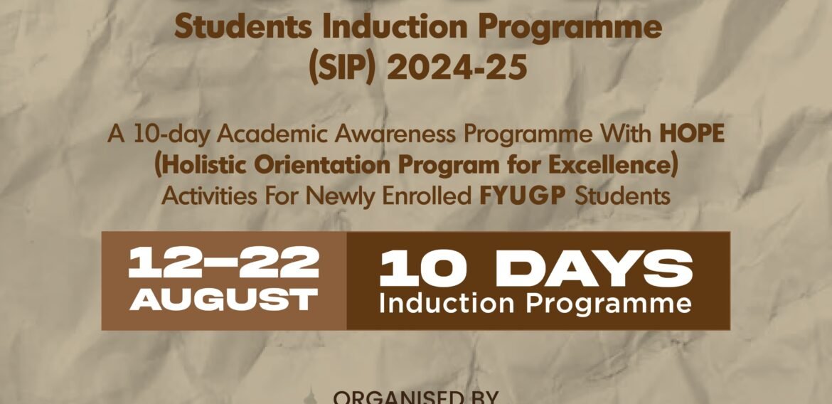 HOPE Students Induction Programme 2024-25