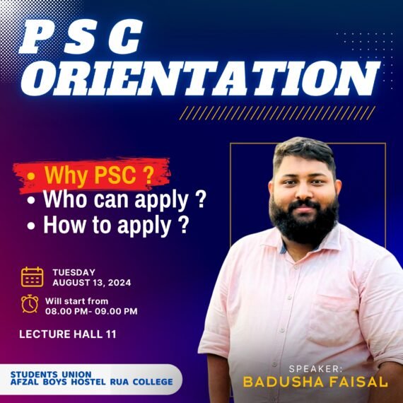 PSC ORIENTATION (2024-25)