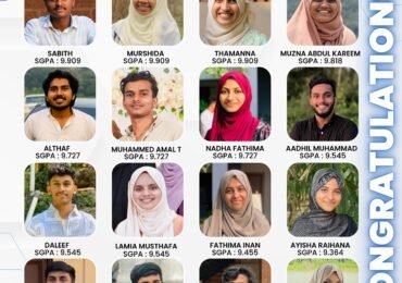 Celebrating Excellence: Sixth Semester Toppers of Afzal Ul Ulama