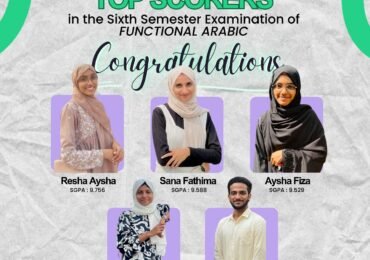 Functional Arabic Toppers Shine Bright in Sixth Semester Examination