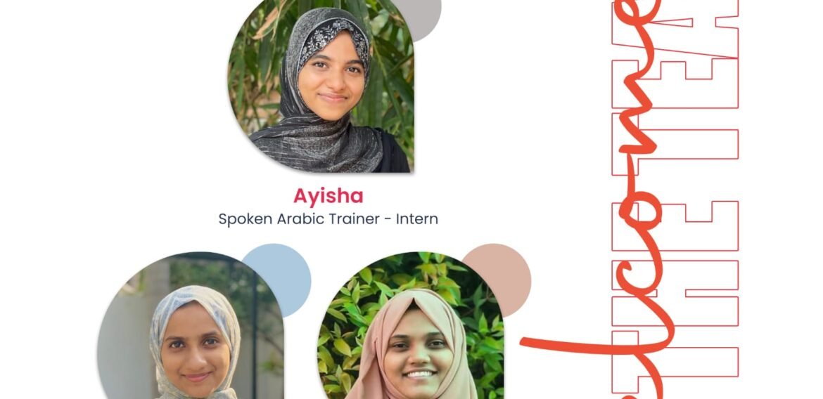 Our Students Selected as Interns